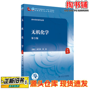 ���ֈD���o�C���W ��3��/�����P �/�����l��������/2021-08/97