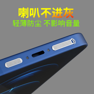 ���ٷ��m�N �m���O��13��׿�֙C Ͳ���m�WiPhone12؈צ���m�W�N