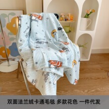 INS可爱卡通毛毯法兰绒盖毯 学生宿舍毯客厅沙发午睡空调毯飞机毯