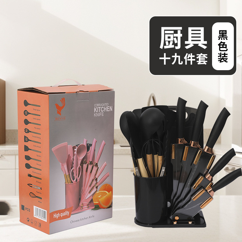 아크릴 부채꼴 베이스 19개 세트 블랙