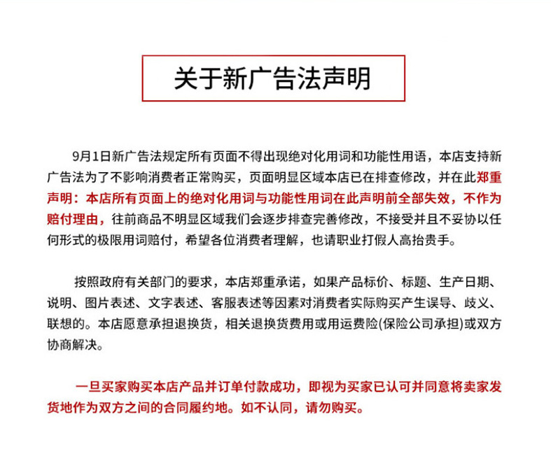 f0afc35e43c6dceddc4bde267b1817