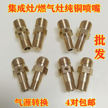 �������Wʽȼ�����D�QҺ������b��Ȼ���~�L�T���ú�������