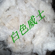 幫力勞保專業機布 各種大小規格的布碎 擦機布白色威士