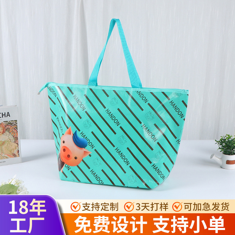 Bolsas de tejido bolsas de mano revestidas logotipo personalizado exposición piel de serpiente bolsas de compras personalizadas super grandes materiales supercapacidad image 1