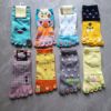 Autumn thin Japanese cartoon socks for elementary school students, wholesale