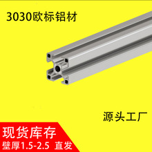 A�X�Ͻ��Ͳ�60&times;60���I�X�Ͻ𷽹��Ͳ�6060�ӹ��W�ˇ����X�Ͳ�