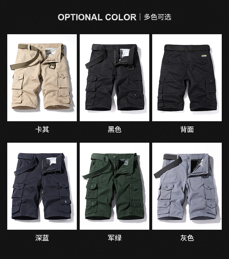短裤详情_04.jpg
