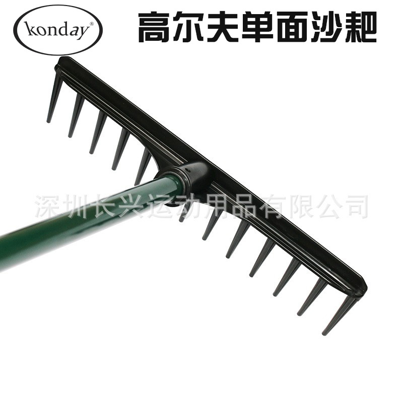 Golf equipo de golf Rake de arena de un solo lado Golf hierba Rake dientes largos Rake de arena suministros de golf