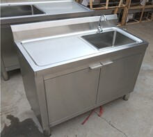 �N��304���P�ˮ�ۙ���ϴ��������p�ێ�֧��ϴ��ˮ�؃���һ�w��