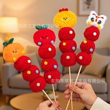 ë�q�Ǻ��JͰ�[������ë��2026����DIY�Ҿ��b�ϲ�c����Y��