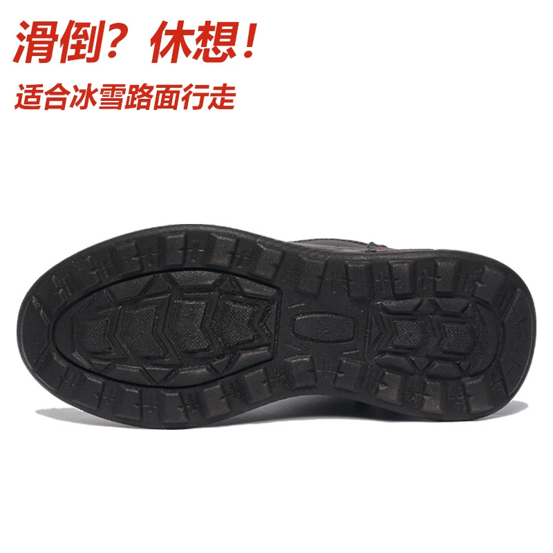 Fleece keep warm shoes, boots, umbrella, (Cross-border trading), plus size, increased thickness