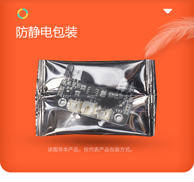 详情模板_06.jpg