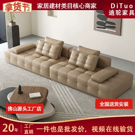 布艺沙发;皮艺沙发;皮艺床