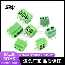 ���ʽ�Ӿ�����126-5.0mm�g��PCB����̨�Ӿ��� ��������LED����