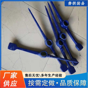 �ɶ����F·�Vɽʹ�ô��^� һ�w������ һ�^��һ�^���怵��