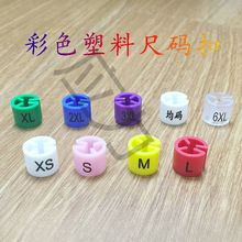 ͸���ߴa����ĸ�a �����¼܈A�γߴaȦ �ߴa�� ���b����b�˺�