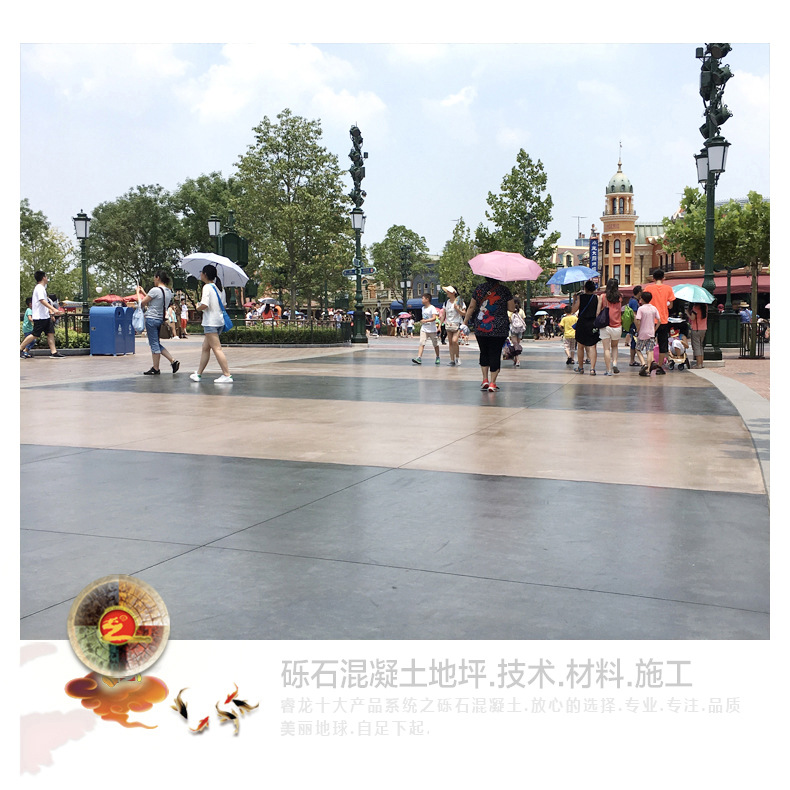 十六年砾石厂家.专注品质服务.聚合物砾石混凝土艺术洗砂面