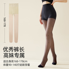 �߂��ӿɲ�ж���c�z�m�p���Bѝ�mŮ���ļ�͸�w���������ﶬ�ӽq�m