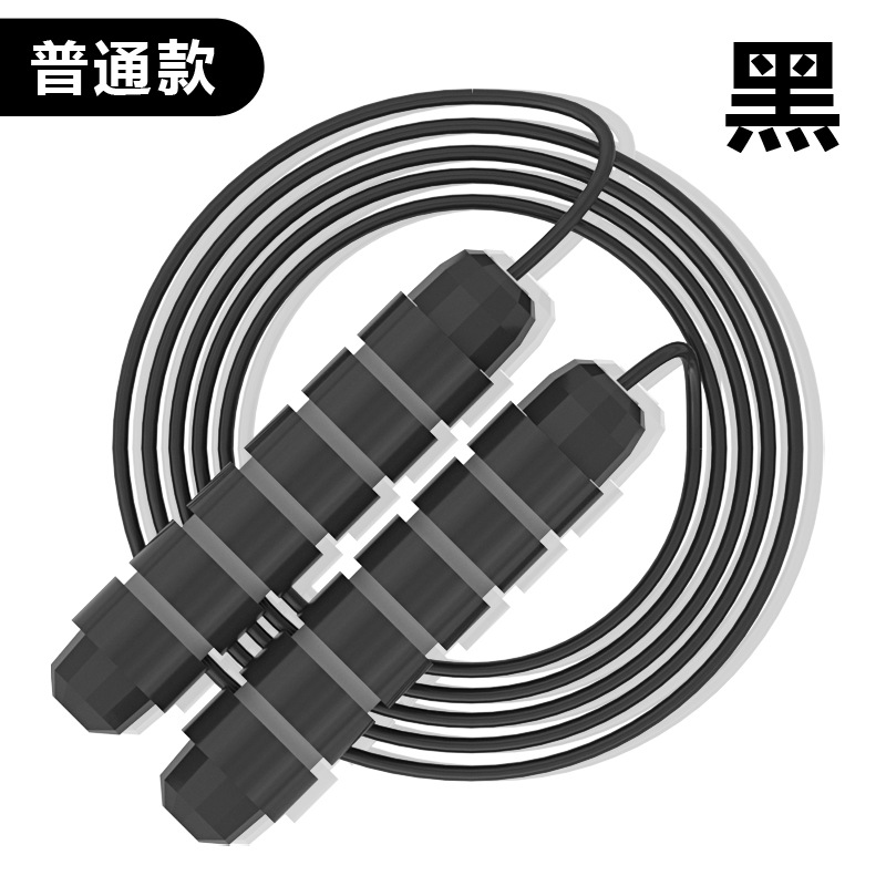 스틸 와이어 블랙