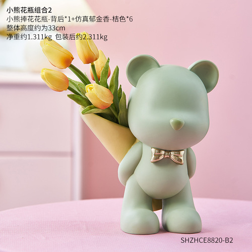 Handmade Flower Arrangement Cartoon Birthday Living Room Decor High-end Seated Violent Bear Creative Graduation Decoration