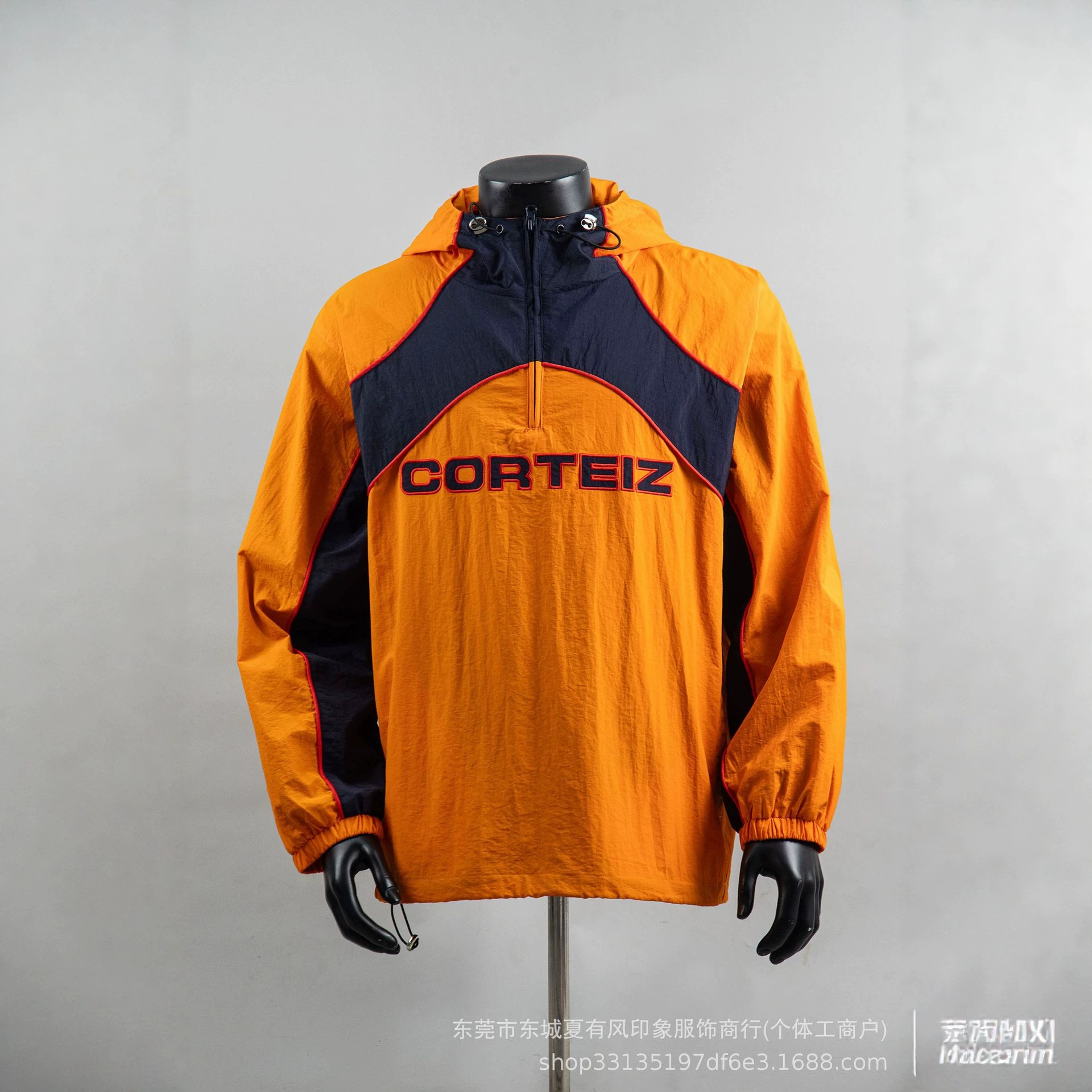 Men's Cycling Sun Protection Jacket, Summer 2026 New Style, UV Protection Ice Silk Fishing Clothing Jacket, Alcatraz Windbreaker
