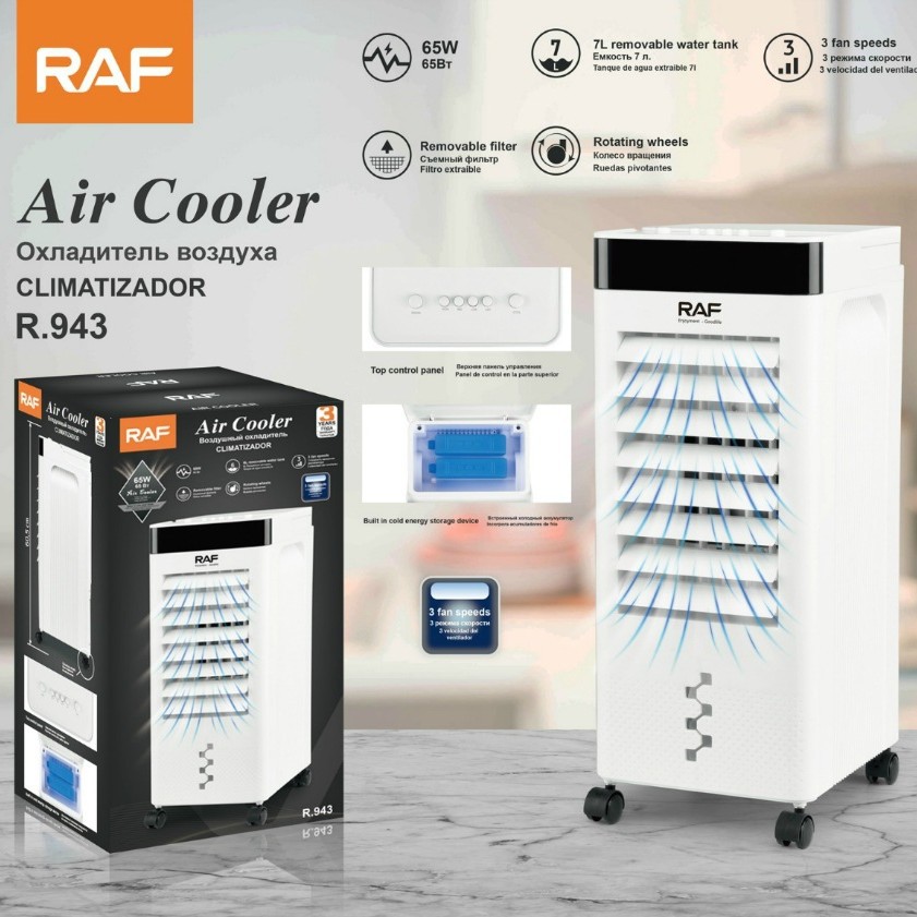 RAF跨境欧规空调扇冷风机家用冷风商用办公移动水冷小空调冷风扇