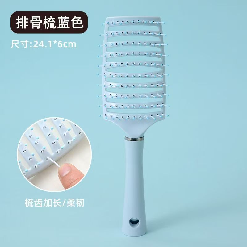 One second fluffy [rib comb] blue