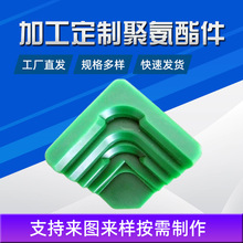 ���B�ߏ��Ծ۰����o�� �۰����� �p��۰����|�K �۰������μ�