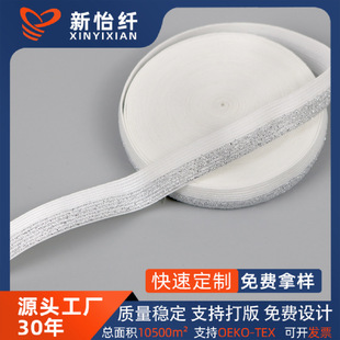 1.2cm��z�����y�z���挦��ƽ����߅�l�ڰ׽��y�zDIY�ֹ��ɾo��