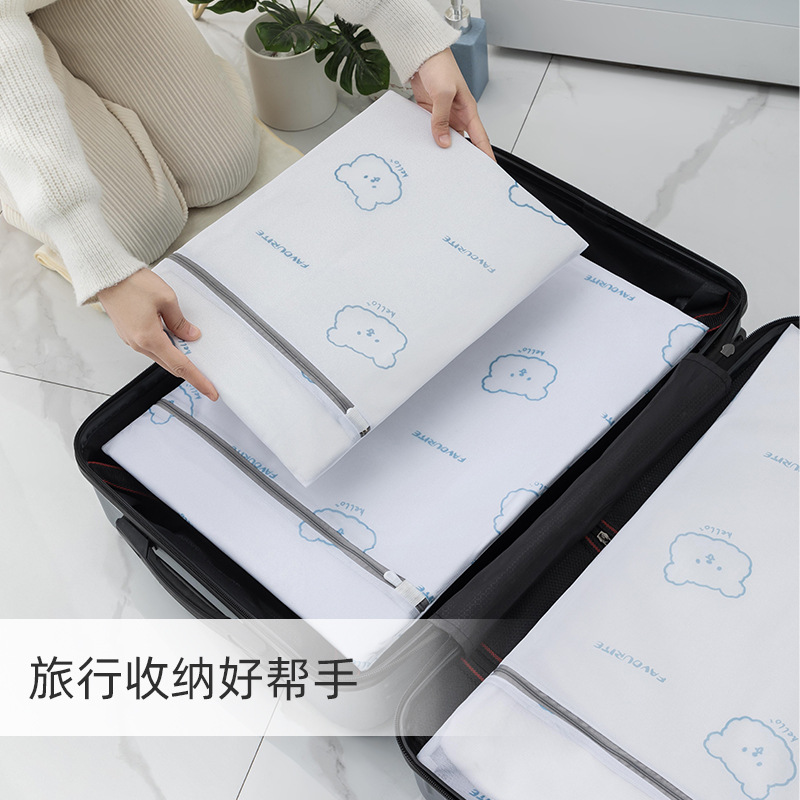 New Anti-Warp Laundry Bag, Washing Machine Dedicated Mesh Bag for Sweaters, Underwear, Down Jackets, Household Use