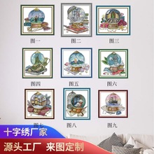 NKF2025���¿� ʮ�ֽ� ħ����ϵ�� �͏d�o���b� ���l�羳 ���l