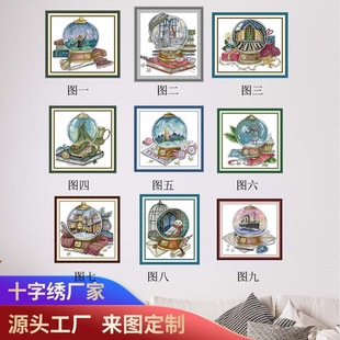 NKF2025���¿� ʮ�ֽ� ħ����ϵ�� �͏d�o���b� ���l�羳 ���l