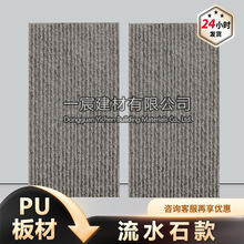 pu��ˮʯ�����p�|�Ļ�ʯ����ʯƤ�Ƶ�e���������҃��⠝ˇ�g�b�