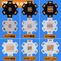 20MM7070铜基板 9090梅花六角板PCB手电筒5050-12V铜板