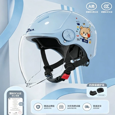 unisex, suitable for all seasons, Motosiklet kaskı (dəbilqə) - 376-little-bear-blue-transparent-long-mirror-detachable-ear-guards