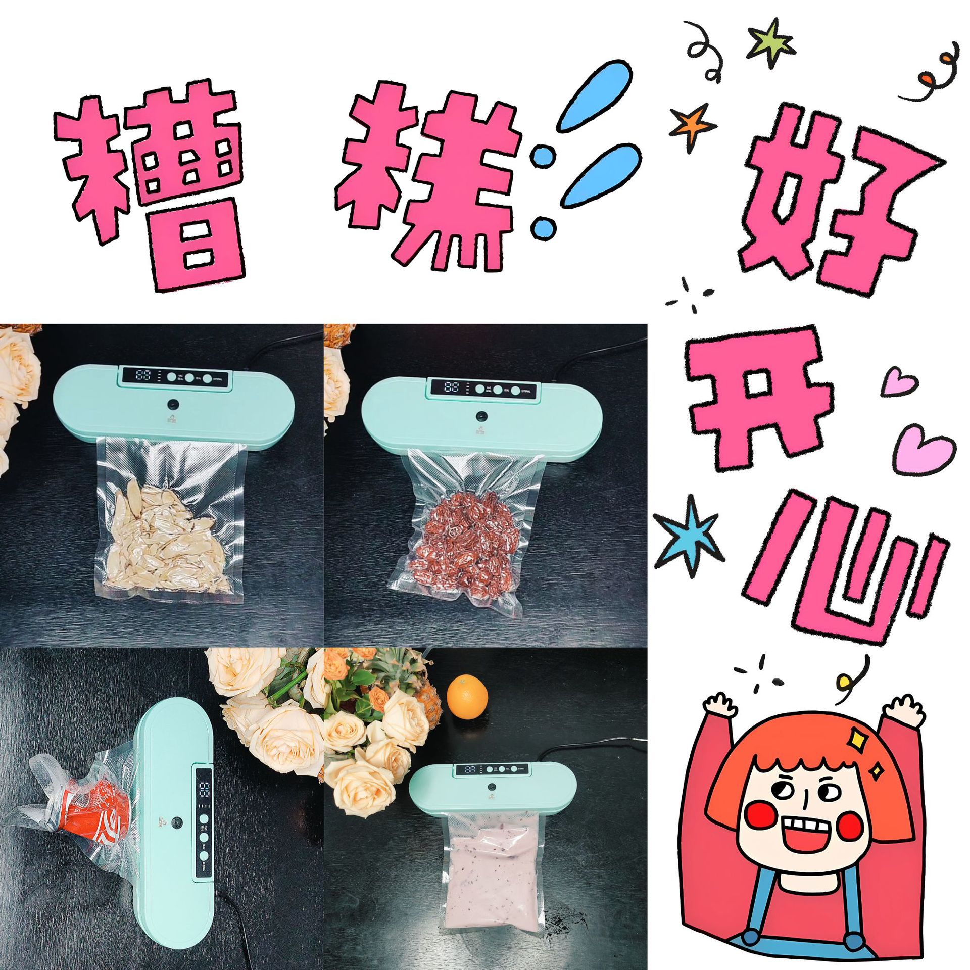 O1CN01a4Ko4v1wZWslftdKw_!!2209538296322-0-cib.jpg?__r__=1714994808684