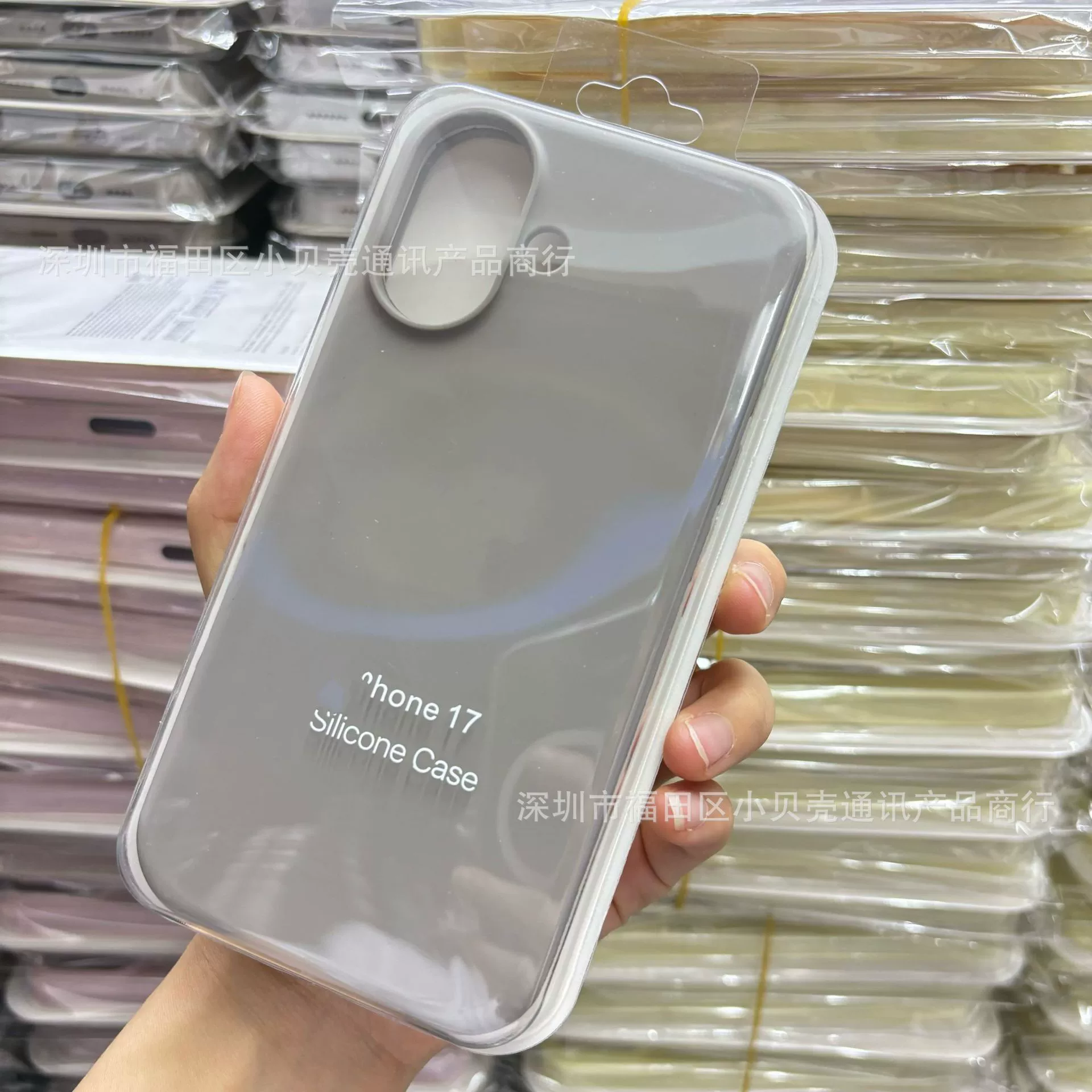 Клиплетый силиконовый чехол совместимый с Apple, для iPhone 16, iPhone16 Pro, защитный пакет, защитный чехол, iphone, 16promax, 16, падение защита