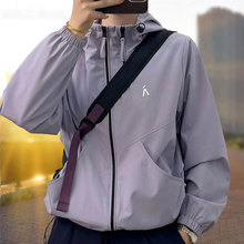 冲锋衣女款秋冬2025新款大码女装早秋薄款秋装户外运动防风短外套