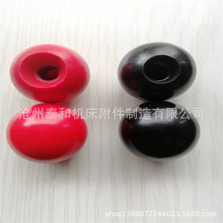 wholesale Bakelite Handle Handball black gules Handle the ball Wuxing Handle Handwheel Turn Handle Handwheel