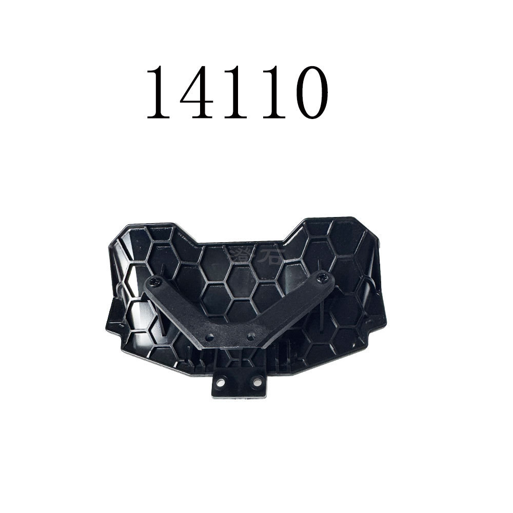 14110-14301/14302 rear anti-collision