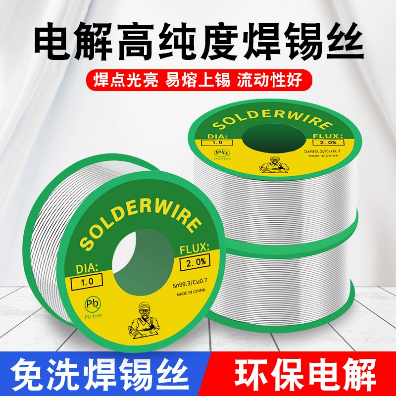 Трансграничная тщательно отобранный экологически чистый электролитический неочищенный серебряный припой высокой чистоты, оловянная проволока, содержащая смолу, 0,5/0,6 мм