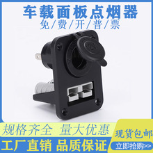 �m�䰲��ɭ���^50A�D�c����USBType���^��ͧ�O����܇¶�I�Ӿ�����