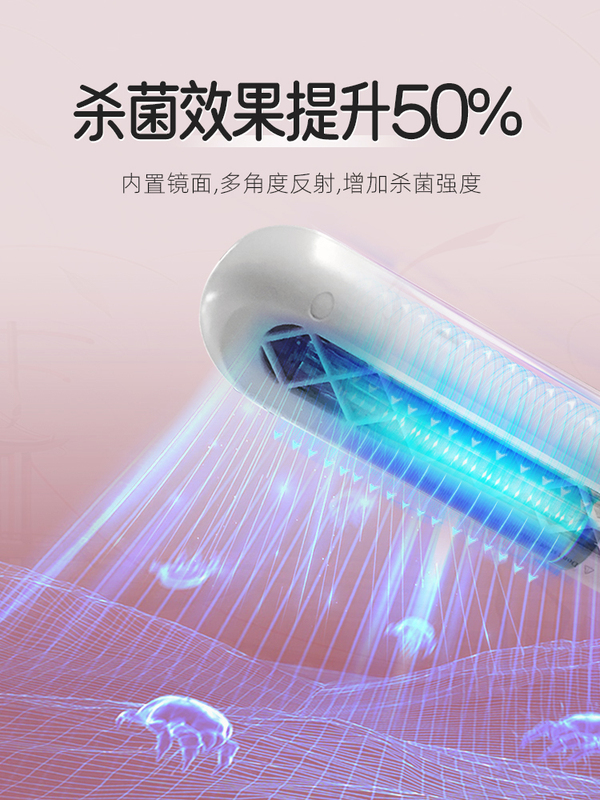 下着滅菌機家庭用小型ポータブル紫外線滅菌ボックス下着収納uvc滅菌充電式滅菌|undefined