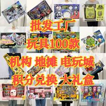 ͯ߶YƷײܛԽҰ܇b29Ԫ39ԪкŮؔģʽ