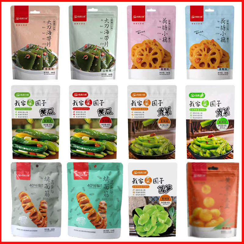 石磨小镇128g花生85g/袋贡菜/黄瓜/莴笋香辣味酸辣味整箱40包零食
