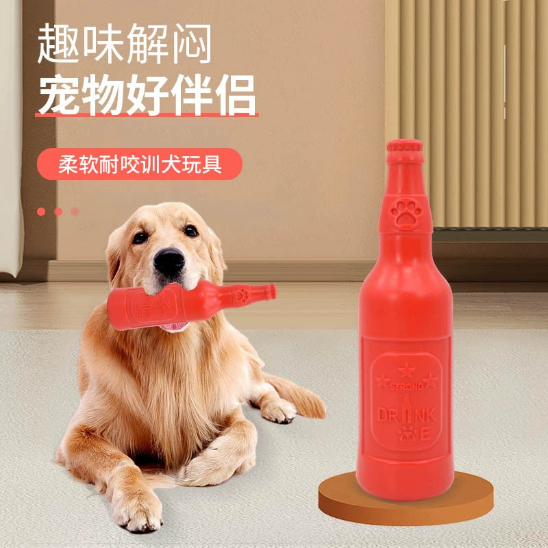 Новые игрушки для собак Amazon бросают винные бутылки