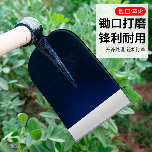 Manganese steel large wooden handle hoe multifunctional outdoor agricultural tool thickened willow handle hoe all steel household steel hoe