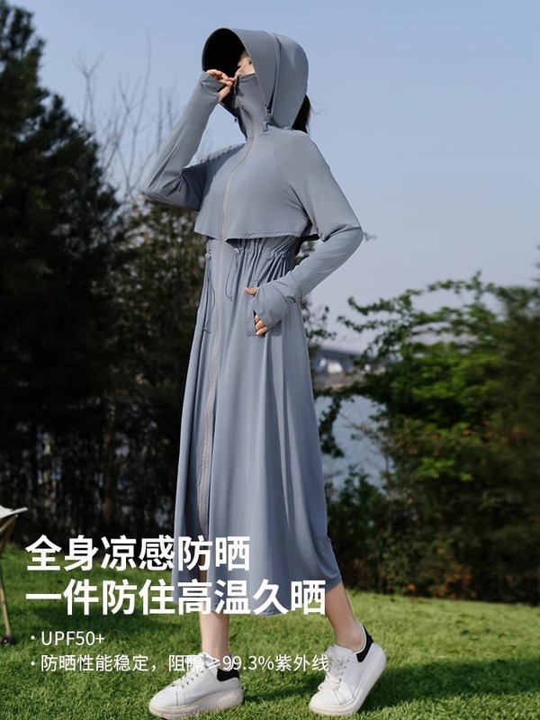長い日焼け止め服の女性2025夏の新型紫外線防止氷の薄いタイプの通気性は腰の日焼け止め服のコートを収めます。|undefined