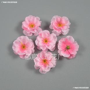 ����l؛�����һ����^�һ�֦�b����һ����h÷���ѻ��赸������