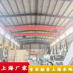 �Ϻ�LDA��3��늄ӆ������ؙC�S�� A4��5���Ғ�ʽ��������10����܇